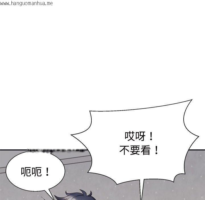 韩国漫画不同寻常的爱韩漫_不同寻常的爱-第16话在线免费阅读-韩国漫画-第73张图片