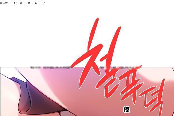 韩国漫画出租女孩/租赁女孩/Rental-Girls/超级女孩/独家放映/长途车韩漫_出租女孩/租赁女孩/Rental-Girls/超级女孩/独家放映/长途车-第1话在线免费阅读-韩国漫画-第187张图片