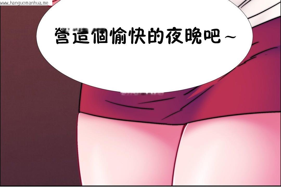 韩国漫画出租女孩/租赁女孩/Rental-Girls/超级女孩/独家放映/长途车韩漫_出租女孩/租赁女孩/Rental-Girls/超级女孩/独家放映/长途车-第53话在线免费阅读-韩国漫画-第138张图片