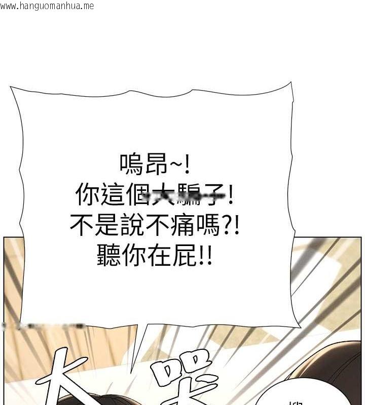 韩国漫画兄妹的秘密授课韩漫_兄妹的秘密授课-第25话-哥哥大战处女膜!!在线免费阅读-韩国漫画-第66张图片