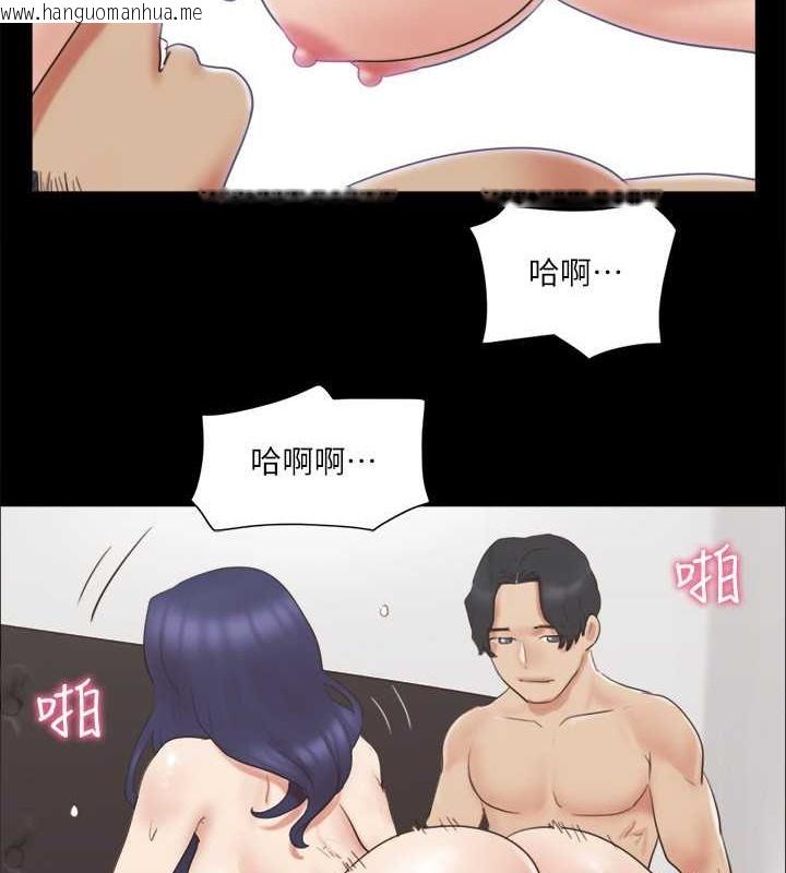 韩国漫画协议换爱(无码版)韩漫_协议换爱(无码版)-第62话-双管齐下在线免费阅读-韩国漫画-第9张图片