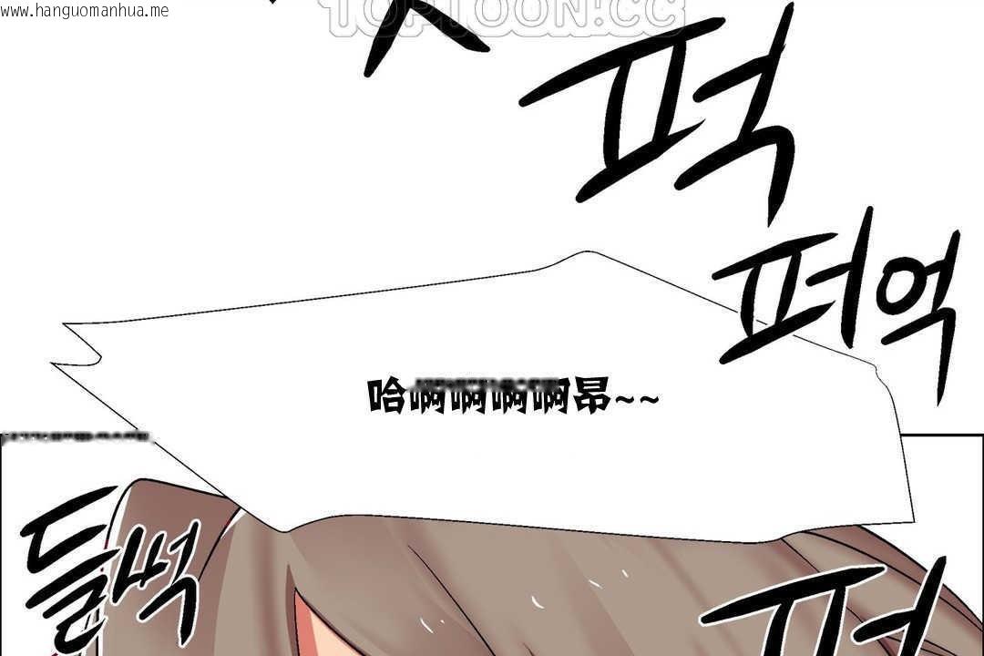 韩国漫画出租女孩/租赁女孩/Rental-Girls/超级女孩/独家放映/长途车韩漫_出租女孩/租赁女孩/Rental-Girls/超级女孩/独家放映/长途车-第13话在线免费阅读-韩国漫画-第58张图片