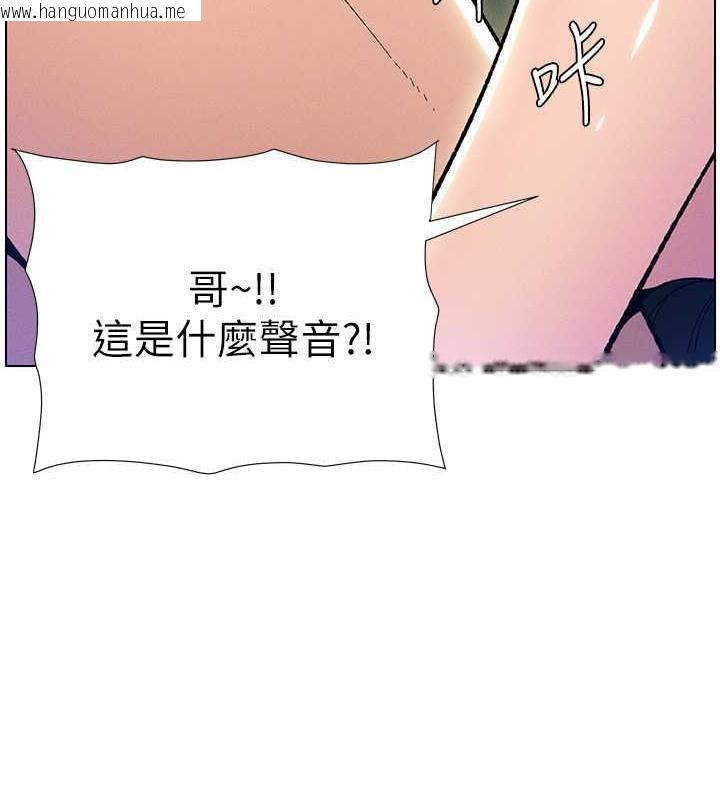 韩国漫画兄妹的秘密授课韩漫_兄妹的秘密授课-第25话-哥哥大战处女膜!!在线免费阅读-韩国漫画-第58张图片