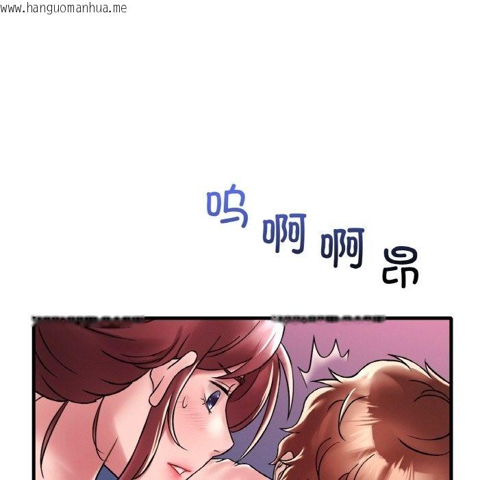 韩国漫画想要拥有她/渴望占有她韩漫_想要拥有她/渴望占有她-第31话在线免费阅读-韩国漫画-第65张图片