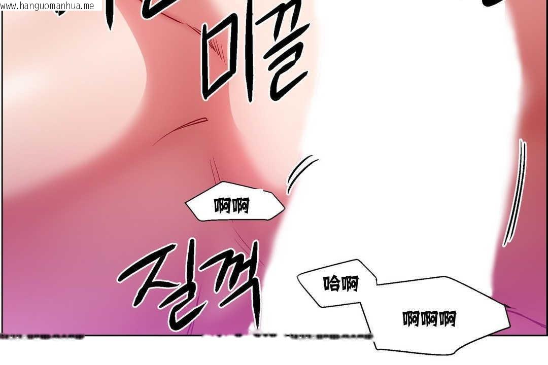 韩国漫画出租女孩/租赁女孩/Rental-Girls/超级女孩/独家放映/长途车韩漫_出租女孩/租赁女孩/Rental-Girls/超级女孩/独家放映/长途车-第6话在线免费阅读-韩国漫画-第66张图片