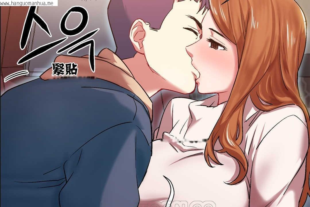 韩国漫画出租女孩/租赁女孩/Rental-Girls/超级女孩/独家放映/长途车韩漫_出租女孩/租赁女孩/Rental-Girls/超级女孩/独家放映/长途车-第5话在线免费阅读-韩国漫画-第33张图片