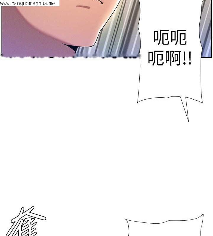 韩国漫画兄妹的秘密授课韩漫_兄妹的秘密授课-第25话-哥哥大战处女膜!!在线免费阅读-韩国漫画-第56张图片