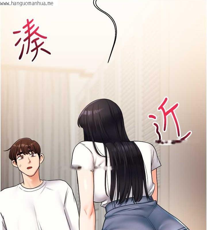 韩国漫画玩转学姐韩漫_玩转学姐-第33话-开苞校园清纯女神在线免费阅读-韩国漫画-第2张图片