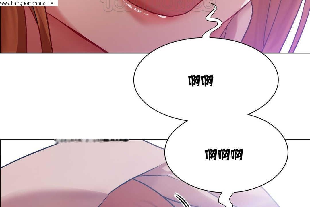 韩国漫画出租女孩/租赁女孩/Rental-Girls/超级女孩/独家放映/长途车韩漫_出租女孩/租赁女孩/Rental-Girls/超级女孩/独家放映/长途车-第4话在线免费阅读-韩国漫画-第40张图片