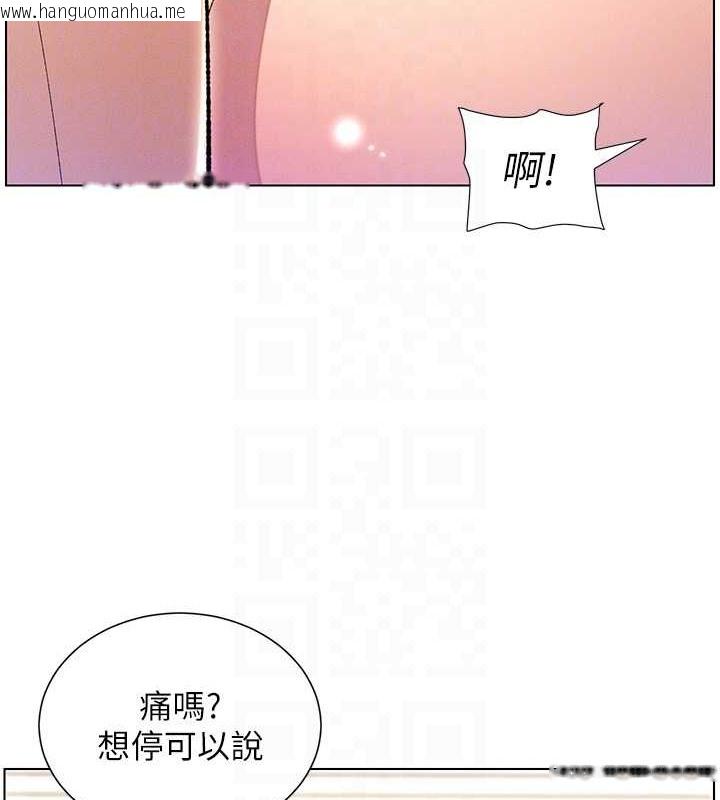 韩国漫画兄妹的秘密授课韩漫_兄妹的秘密授课-第25话-哥哥大战处女膜!!在线免费阅读-韩国漫画-第106张图片