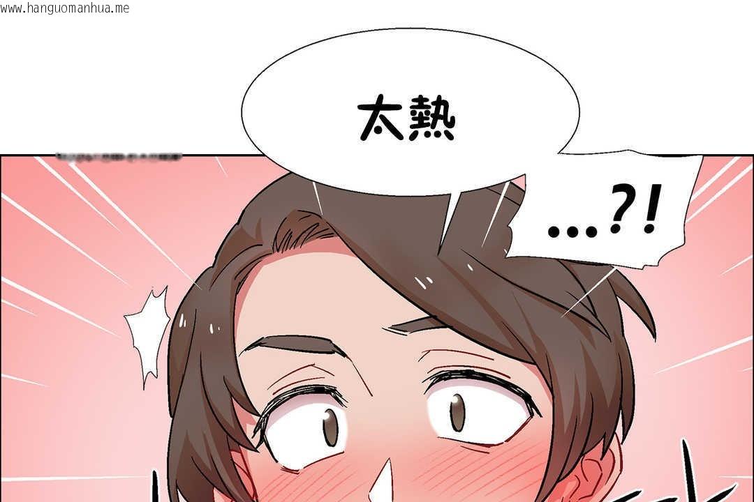 韩国漫画出租女孩/租赁女孩/Rental-Girls/超级女孩/独家放映/长途车韩漫_出租女孩/租赁女孩/Rental-Girls/超级女孩/独家放映/长途车-第27话在线免费阅读-韩国漫画-第157张图片