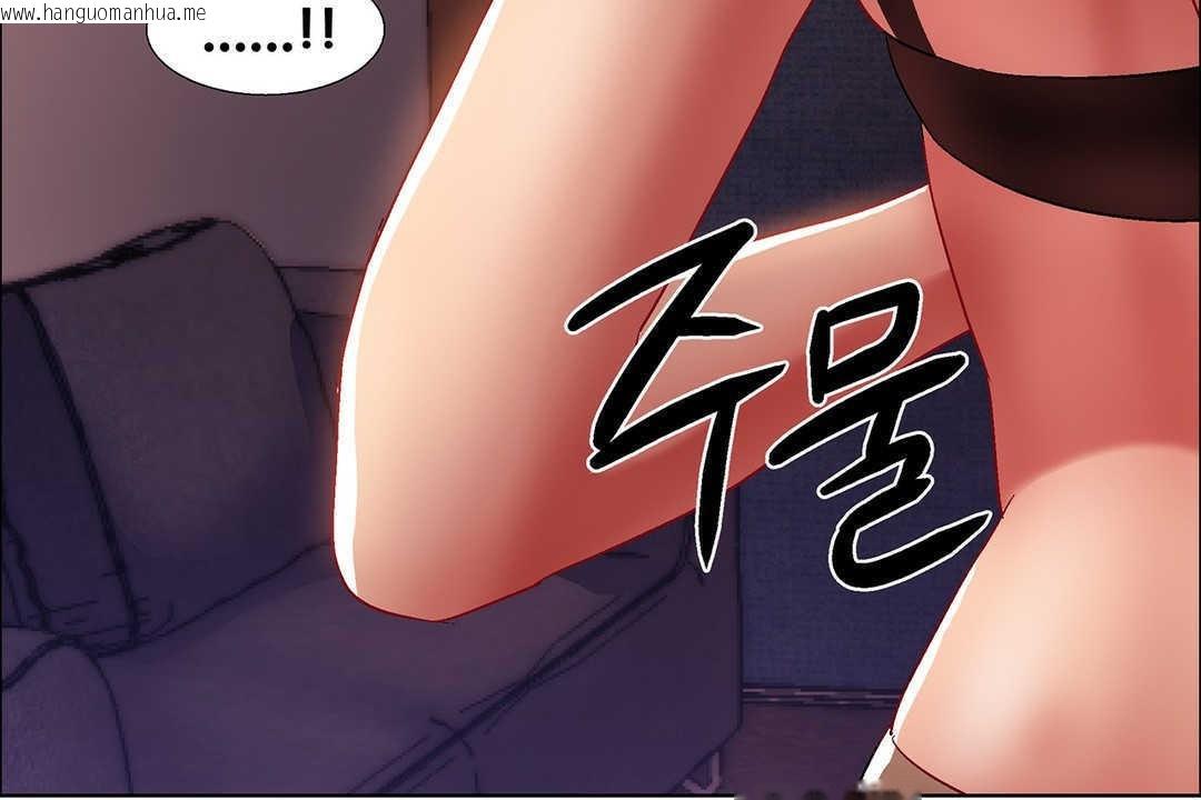 韩国漫画出租女孩/租赁女孩/Rental-Girls/超级女孩/独家放映/长途车韩漫_出租女孩/租赁女孩/Rental-Girls/超级女孩/独家放映/长途车-第8话在线免费阅读-韩国漫画-第48张图片