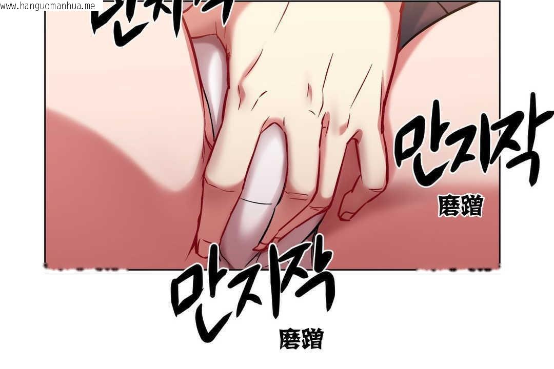 韩国漫画出租女孩/租赁女孩/Rental-Girls/超级女孩/独家放映/长途车韩漫_出租女孩/租赁女孩/Rental-Girls/超级女孩/独家放映/长途车-第3话在线免费阅读-韩国漫画-第54张图片