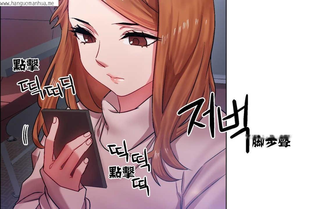 韩国漫画出租女孩/租赁女孩/Rental-Girls/超级女孩/独家放映/长途车韩漫_出租女孩/租赁女孩/Rental-Girls/超级女孩/独家放映/长途车-第4话在线免费阅读-韩国漫画-第114张图片