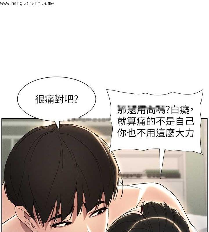 韩国漫画兄妹的秘密授课韩漫_兄妹的秘密授课-第25话-哥哥大战处女膜!!在线免费阅读-韩国漫画-第82张图片