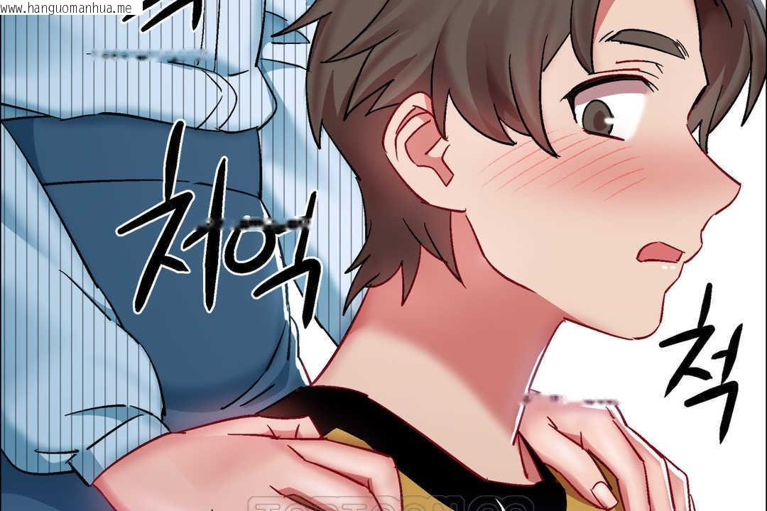 韩国漫画出租女孩/租赁女孩/Rental-Girls/超级女孩/独家放映/长途车韩漫_出租女孩/租赁女孩/Rental-Girls/超级女孩/独家放映/长途车-第27话在线免费阅读-韩国漫画-第45张图片