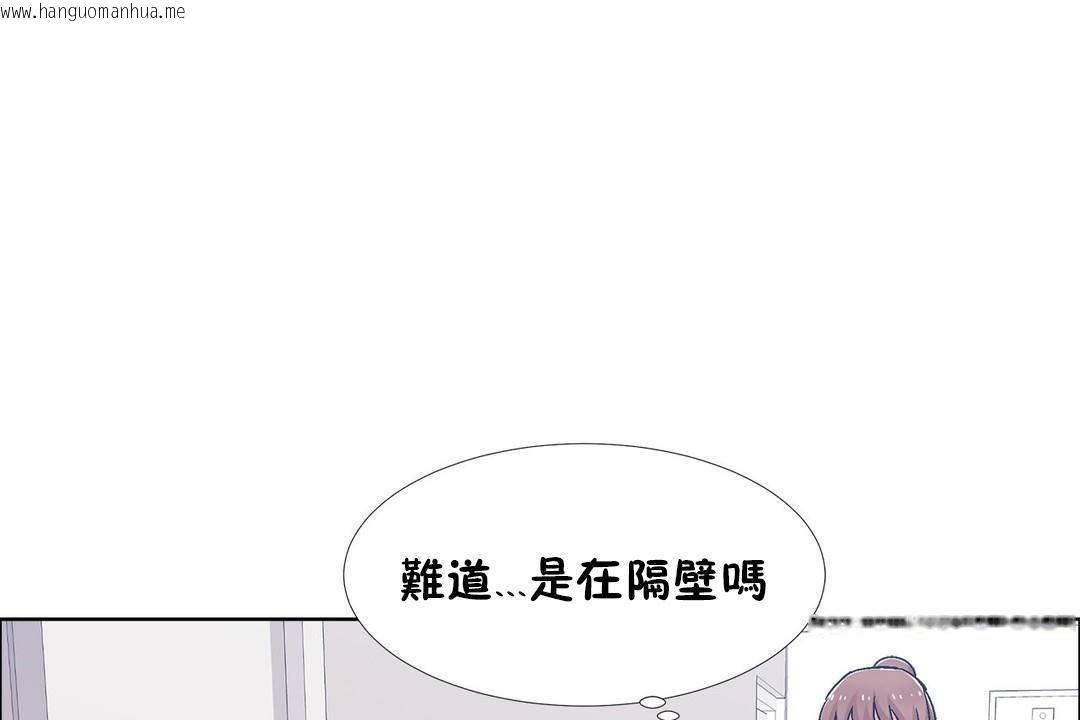 韩国漫画出租女孩/租赁女孩/Rental-Girls/超级女孩/独家放映/长途车韩漫_出租女孩/租赁女孩/Rental-Girls/超级女孩/独家放映/长途车-第59话在线免费阅读-韩国漫画-第50张图片