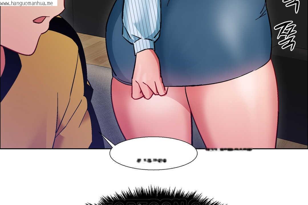 韩国漫画出租女孩/租赁女孩/Rental-Girls/超级女孩/独家放映/长途车韩漫_出租女孩/租赁女孩/Rental-Girls/超级女孩/独家放映/长途车-第26话在线免费阅读-韩国漫画-第69张图片