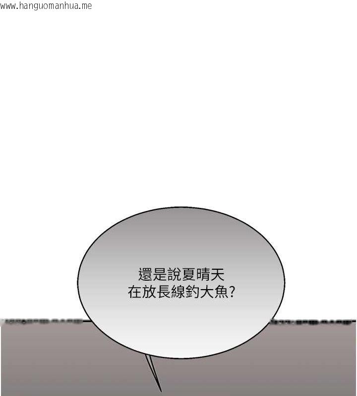 韩国漫画玩转学姐韩漫_玩转学姐-第33话-开苞校园清纯女神在线免费阅读-韩国漫画-第10张图片