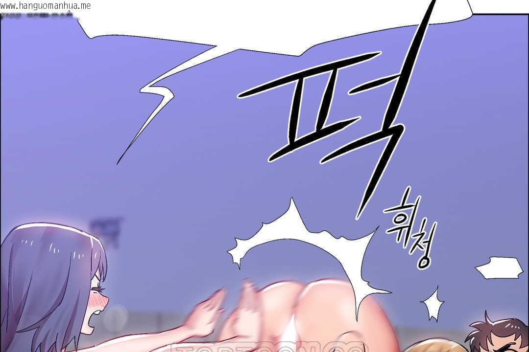 韩国漫画出租女孩/租赁女孩/Rental-Girls/超级女孩/独家放映/长途车韩漫_出租女孩/租赁女孩/Rental-Girls/超级女孩/独家放映/长途车-第24话在线免费阅读-韩国漫画-第135张图片