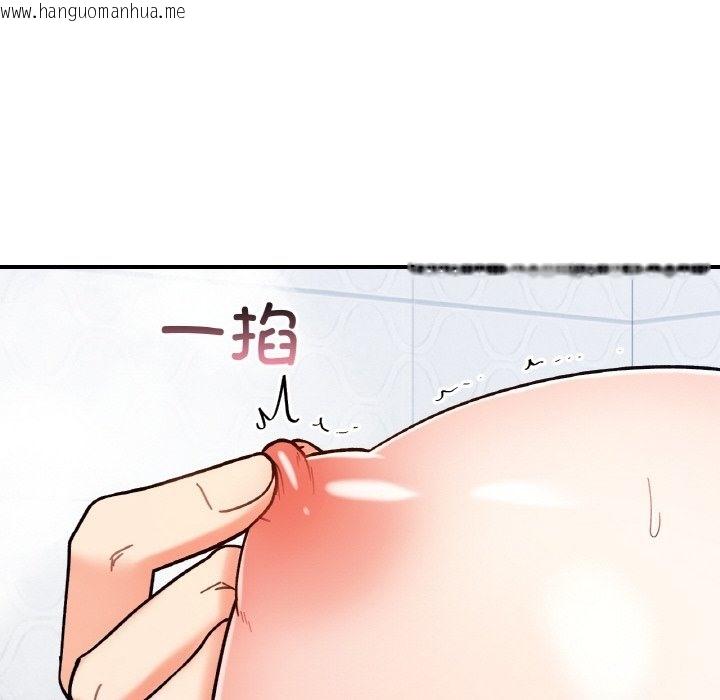 韩国漫画她才不是我姐姐韩漫_她才不是我姐姐-第38话在线免费阅读-韩国漫画-第59张图片