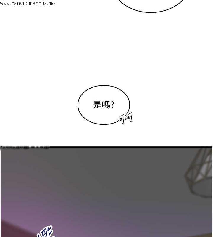 韩国漫画玩转学姐韩漫_玩转学姐-第33话-开苞校园清纯女神在线免费阅读-韩国漫画-第27张图片