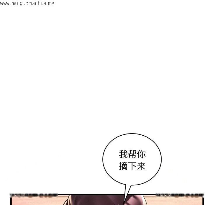 韩国漫画想要拥有她/渴望占有她韩漫_想要拥有她/渴望占有她-第31话在线免费阅读-韩国漫画-第136张图片