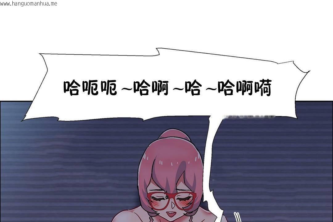 韩国漫画出租女孩/租赁女孩/Rental-Girls/超级女孩/独家放映/长途车韩漫_出租女孩/租赁女孩/Rental-Girls/超级女孩/独家放映/长途车-第59话在线免费阅读-韩国漫画-第79张图片