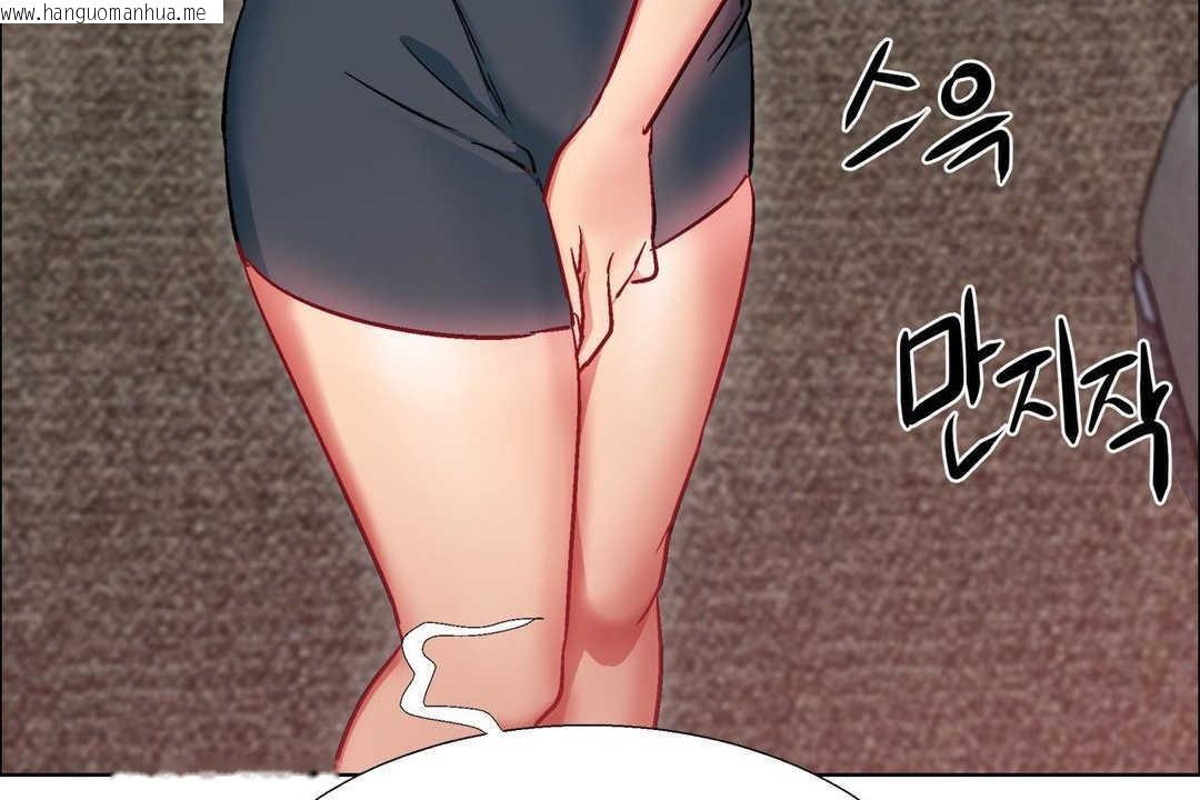 韩国漫画出租女孩/租赁女孩/Rental-Girls/超级女孩/独家放映/长途车韩漫_出租女孩/租赁女孩/Rental-Girls/超级女孩/独家放映/长途车-第15话在线免费阅读-韩国漫画-第137张图片