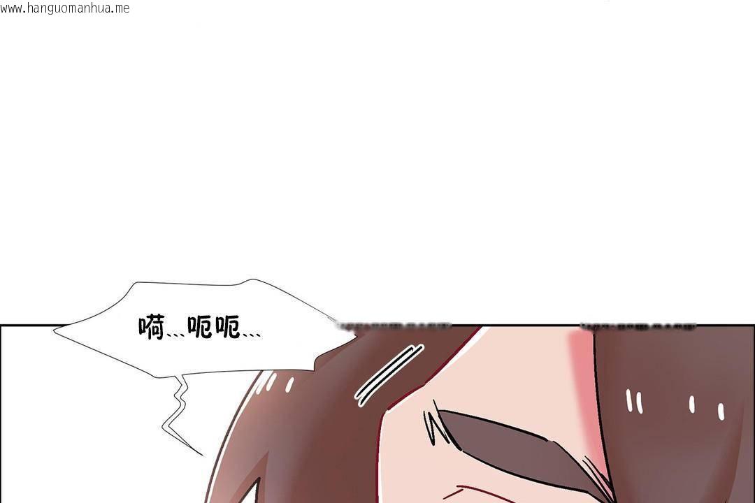 韩国漫画出租女孩/租赁女孩/Rental-Girls/超级女孩/独家放映/长途车韩漫_出租女孩/租赁女孩/Rental-Girls/超级女孩/独家放映/长途车-第57话在线免费阅读-韩国漫画-第35张图片