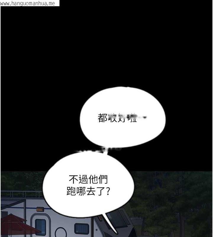 韩国漫画养父的女儿们韩漫_养父的女儿们-第52话-在露营车上演活春宫在线免费阅读-韩国漫画-第166张图片