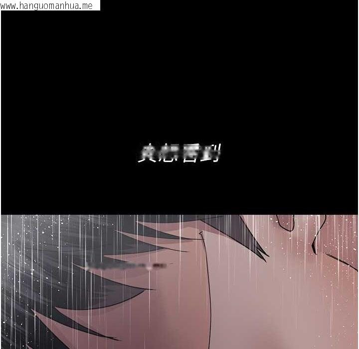 韩国漫画夜间诊疗室韩漫_夜间诊疗室-第73话-窥视性爱的快感在线免费阅读-韩国漫画-第142张图片