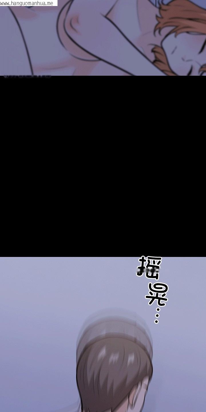 韩国漫画走不出的房间：第二季韩漫_走不出的房间：第二季-第6话在线免费阅读-韩国漫画-第35张图片