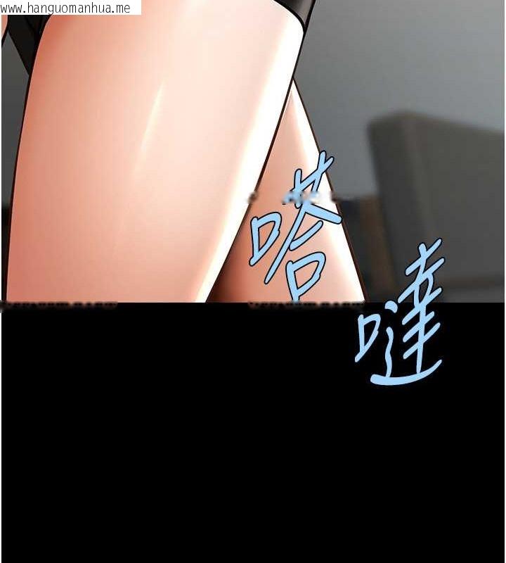 韩国漫画炸裂吧!巨棒韩漫_炸裂吧!巨棒-第47话-来爷爷病房的美艳继母在线免费阅读-韩国漫画-第129张图片