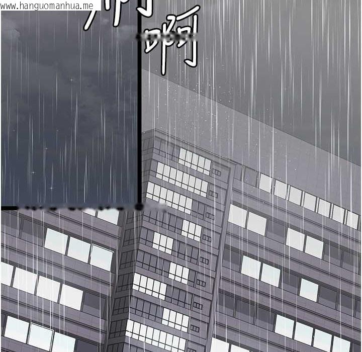 韩国漫画夜间诊疗室韩漫_夜间诊疗室-第73话-窥视性爱的快感在线免费阅读-韩国漫画-第12张图片