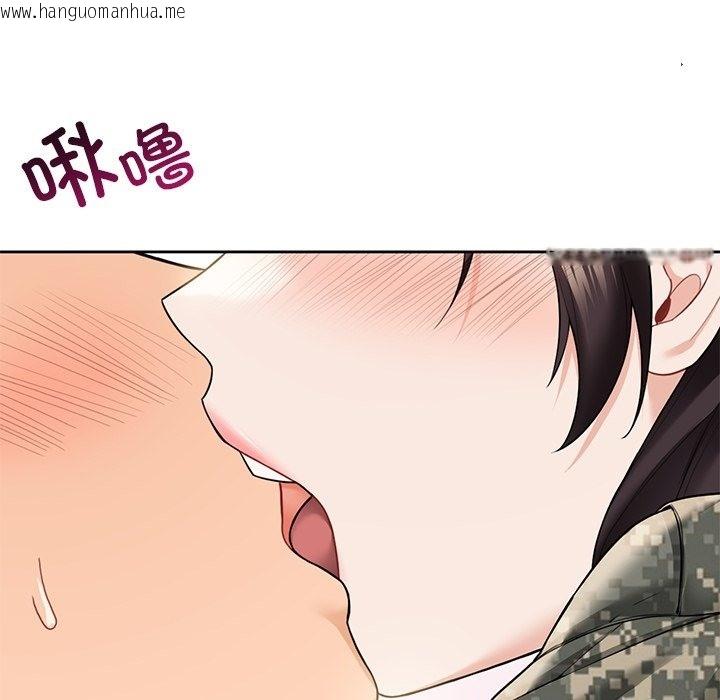 韩国漫画不当朋友当恋人韩漫_不当朋友当恋人-第51话在线免费阅读-韩国漫画-第22张图片