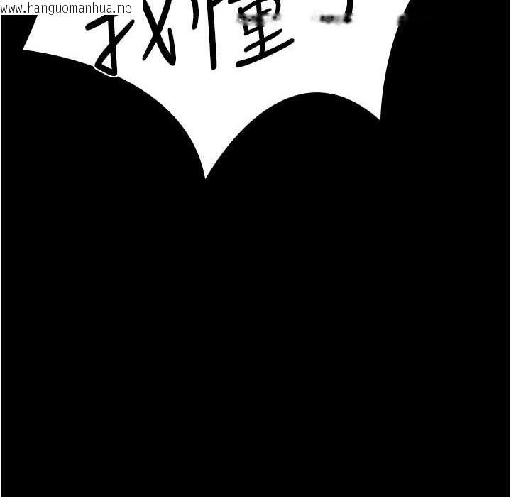 韩国漫画夜间诊疗室韩漫_夜间诊疗室-第73话-窥视性爱的快感在线免费阅读-韩国漫画-第183张图片