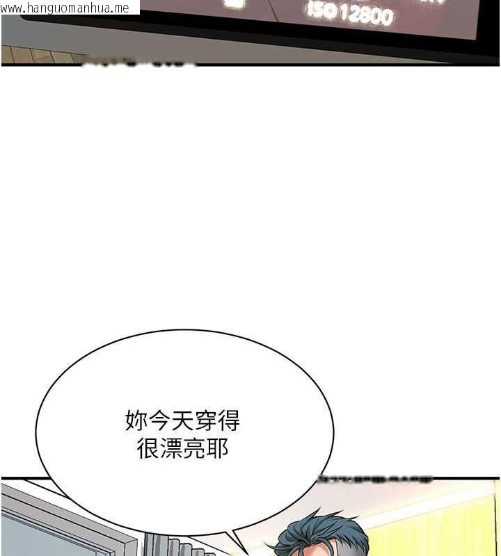 韩国漫画街头干架王韩漫_街头干架王-第59话-今天妳要和我做两次喔在线免费阅读-韩国漫画-第74张图片