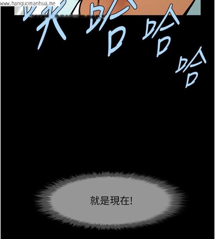 韩国漫画炸裂吧!巨棒韩漫_炸裂吧!巨棒-第47话-来爷爷病房的美艳继母在线免费阅读-韩国漫画-第104张图片