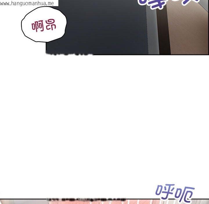 韩国漫画这公司归我了韩漫_这公司归我了-第19话在线免费阅读-韩国漫画-第6张图片