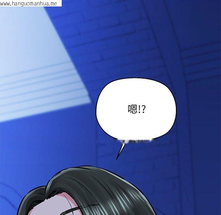 韩国漫画我的拉拉队宝贝韩漫_我的拉拉队宝贝-第7话在线免费阅读-韩国漫画-第55张图片