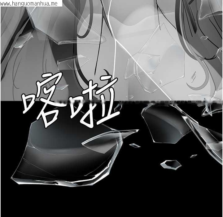 韩国漫画夜间诊疗室韩漫_夜间诊疗室-第73话-窥视性爱的快感在线免费阅读-韩国漫画-第174张图片