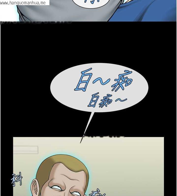 韩国漫画炸裂吧!巨棒韩漫_炸裂吧!巨棒-第47话-来爷爷病房的美艳继母在线免费阅读-韩国漫画-第42张图片