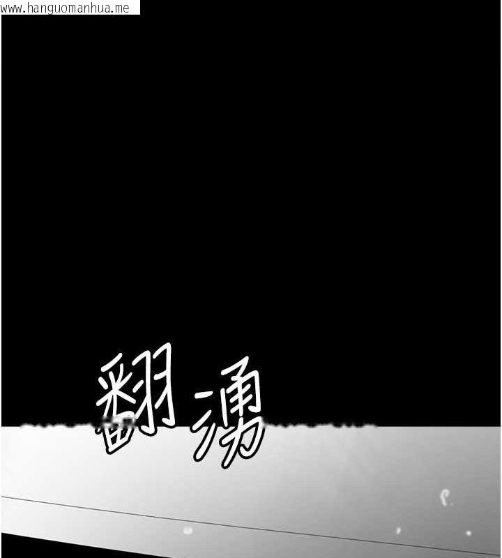 韩国漫画养父的女儿们韩漫_养父的女儿们-第52话-在露营车上演活春宫在线免费阅读-韩国漫画-第1张图片