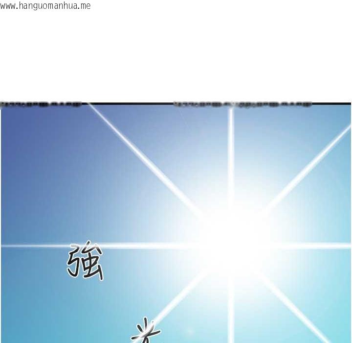 韩国漫画继母的香味韩漫_继母的香味-第68话-谁的泳装更性感?在线免费阅读-韩国漫画-第190张图片