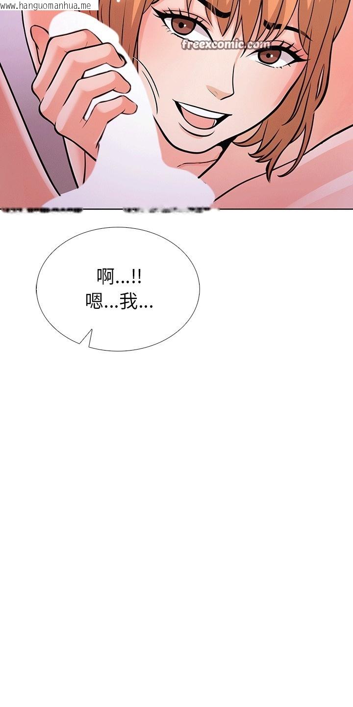 韩国漫画走不出的房间：第二季韩漫_走不出的房间：第二季-第6话在线免费阅读-韩国漫画-第50张图片