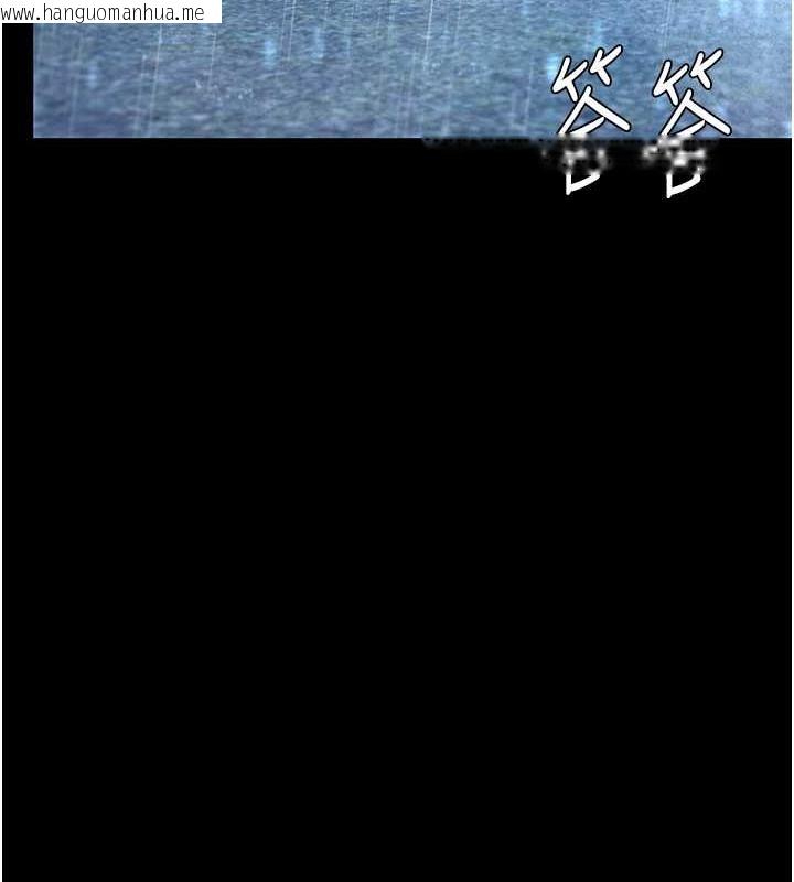 韩国漫画复仇母女丼韩漫_复仇母女丼-第72话-把圣经喷湿的牧师女儿在线免费阅读-韩国漫画-第16张图片