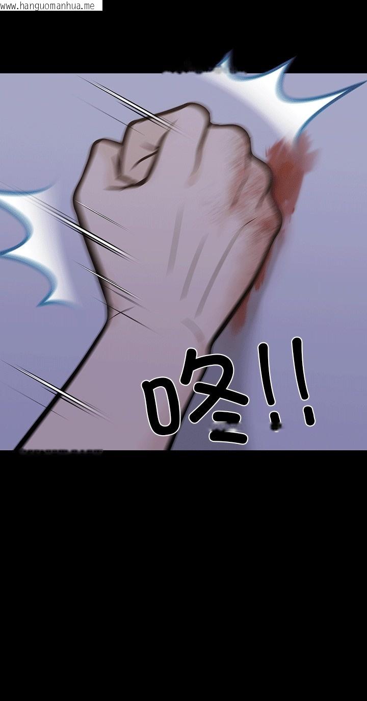 韩国漫画走不出的房间：第二季韩漫_走不出的房间：第二季-第6话在线免费阅读-韩国漫画-第24张图片