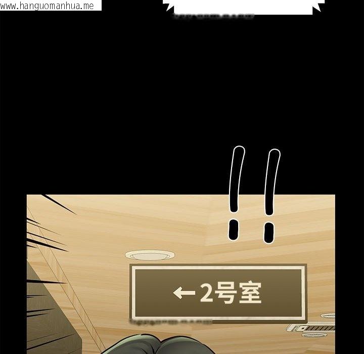 韩国漫画我的拉拉队宝贝韩漫_我的拉拉队宝贝-第7话在线免费阅读-韩国漫画-第16张图片