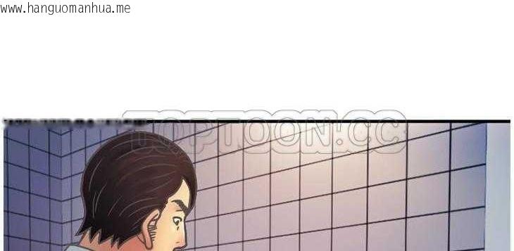 韩国漫画恋上闺蜜的爸爸/恋上朋友的爸爸/爱上闺蜜的爸爸/爱上朋友的爸爸韩漫_恋上闺蜜的爸爸/恋上朋友的爸爸/爱上闺蜜的爸爸/爱上朋友的爸爸-第4话在线免费阅读-韩国漫画-第48张图片